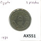 5 QIRSH 1972 EGYPTE EGYPT Islamique Pièce #AX551.F - Egypt