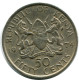 50 SHILLINGS 1974 KENYA Coin #AZ201.U - Kenia