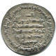 BUYID/ SAMANID BAWAYHID Silver DIRHAM #AH185..E - Oriental