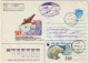 USSR / Russia - 1991 Polar Cover (Polar Bear Theme) From Ship "DOLGORUKIY" Via Murmansk To Leningrad (St-Petersburg) - Storia Postale