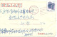 China > 1949 -  Volksrepubliek > 1980-1989  Brief Uit 1992 Met  1 Postzegel (10690) - Cartas & Documentos
