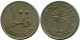 100 FILS 1965 BAHRAIN Islamic Coin #AK177.U - Bahreïn