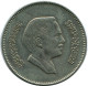 1/4 DIRHAM 25 FILS 1984 JORDAN Islamic Coin #AK157.U - Jordan