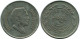 1/4 DIRHAM 25 FILS 1984 JORDAN Islamic Coin #AK157.U - Jordan