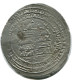 BUYID/ SAMANID BAWAYHID Silver DIRHAM #AH191.45.U - Oriental