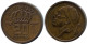 20 CENTIMES 1953 FRENCH Text BÉLGICA BELGIUM Moneda #BA401.E - 25 Cent