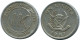 1 LIKUTA 1967 CONGO Moneda #AP853.E - Congo (República Democrática 1964-70)