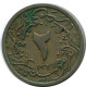 1/20 QIRSH 1910 EGIPTO EGYPT Islámico Moneda #AK314.E - Egypt