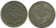 2 QIRSH 1894 EGIPTO EGYPT Islámico Moneda #AH283.10.E - Egypt