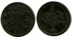 1/40 QIRSH 1884 EGIPTO EGYPT Islámico Moneda #AH243.10.E - Egypt