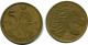 25 CENTS 1977 ÉTHIOPIE ETHIOPIA Pièce #AP879.F - Aethiopien