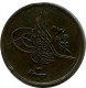 1/20 QIRSH 1911 ÄGYPTEN EGYPT Islamisch Münze #AH250.10.D - Egypt