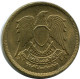 2 QIRSH 1980 ÄGYPTEN EGYPT Islamisch Münze #AP162.D - Egypt