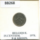 25 CENTIMES 1970 FRENCH Text BELGIQUE BELGIUM Pièce #BB268.F - 25 Cents
