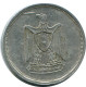 10 MILLIEMES 1967 EGYPT Islamic Coin #AK166.U - Egypt