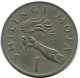 1 SHILINGI 1983 TANZANIA Coin #AZ090.U - Tanzania