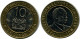 10 SHILLINGS 1994 KENYA Moneda #AZ199.E - Kenia