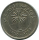 20 FILS 1965 BAHRAIN Islamic Coin #AK188.U - Bahrein