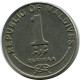 1 RUFIYAA 1996 MALDIVES Coin #AP899.U - Malediven