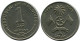 1 RUFIYAA 1996 MALDIVES Coin #AP899.U - Malediven