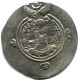 SASSANIAN KHUSRU II AD 590-627 AR Drachm Mitch-ACW.1111-1223 #AH207.45.U - Orientalische Münzen