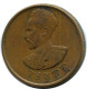 10 SANTEEM 1936-1944 ETHIOPIA Coin #AX568.U - Ethiopië