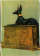 CPM Cairo – The Egyptian Museum – Carrying Chest – God Anubis EGYPT (852555) - Museen