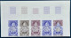 ANDORRE 1981 N°298** Bande De 5 Haut De Feuille Essais De Couleurs Décennie Internationale De L'eau Potable TTB - Nuevos