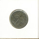 50 FILS 1981 IBAK IRAQ Islamisch Münze #AY921.D - Irak