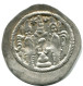 SASSANIAN HORMIZD IV Silver Drachm Mitch-ACW.1073-1099 #AH201..E - Oriental