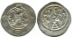 SASSANIAN HORMIZD IV Silver Drachm Mitch-ACW.1073-1099 #AH201..E - Orientales