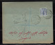 EGYPT: Cover 1924, With Mi60, 1922, 15 Mils Blue ME, From ZIFTA (CDS) To Alexandria, Registered Mail. #023 - 1915-1921 Protettorato Britannico
