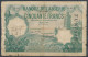 °°° TUNISIA TUNISIE BANQUE DE L'ALGERIE 50 FRANCS 12-12-1928 - VERY RARE DATE UNKNOWN °°° - Algeria