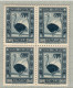 Somalia 1932, Bird, Birds, 2li55 Ostrich, Block Of 4, MNH** !!! Please Note The Ink Stain On The Back !!! - Autruches