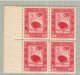 Somalia 1932, Bird, Birds, 5li Ostrich, Block Of 4, MNH** - Straussen- Und Laufvögel