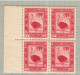 Somalia 1932, Bird, Birds, 5li Ostrich, Block Of 4, MNH** - Ostriches