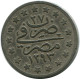 1 QIRSH 1901 EGIPTO EGYPT Islámico Moneda #AH255.10.E - Egypt