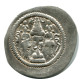 SASSANIAN KHUSRU I AD 531-579 AR Drachm Mitch-ACW.1028--1072 #AH227.45.F - Orientalische Münzen