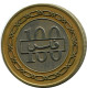 100 FILS 1992 BAHRAIN BIMETALLIC Coin #AP981.U - Bahrain