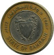 100 FILS 1992 BAHRAIN BIMETALLIC Coin #AP981.U - Bahreïn