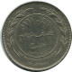 50 FILS 1991 JORDAN Islamic Coin #AK155.U - Jordan