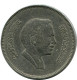 ½ DIRHAM / 50 FILS 1981 JORDAN Coin #AP075.U - Jordanien