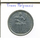 5 FRANCS 1977 FRENCH POLYNESIA Colonial Coin #AM505 - Polynésie Française