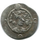 SASSANIAN KHUSRU I AD 531-579 AR Drachm Mitch-ACW.1028--1072 #AH224.45.U - Orientale