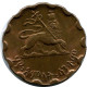 25 CENTS 1943-1944 ETHIOPIA Coin #AP878.U - Ethiopie