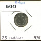 25 CENTIMES 1975 DUTCH Text BELGIUM Coin #BA343.U - 25 Cents