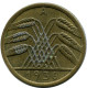5 REICHSPFENNIG 1936 A GERMANY Coin #DB881.U - 5 Rentenpfennig & 5 Reichspfennig