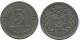 5 PFENNIG 1919 E ALLEMAGNE Pièce GERMANY #AE300.F - 5 Rentenpfennig & 5 Reichspfennig