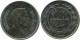 ½ DIRHAM / 50 FILS 1991 JORDANIA JORDAN Moneda #AP078.E - Jordanie