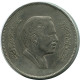 1 DIRHAM / 100 FILS 1981 JORDANIA JORDAN Moneda #AP101.E - Jordania